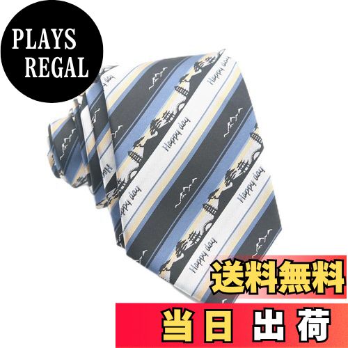 【送料無料】[FASELE] ネクタイ 男女兼用 メンズ レディース 女子 男子 ストライプ 王冠柄 クラウン 学..