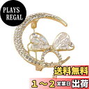 【送料無料】FASELE ブローチ リボンブローチ 帽子 コサージュ ジルコニア レディース スーツ ジャケット アクセサリー ジュエリー エレガント フォーマ...