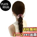 【送料無料】FASELE キュート フラワー 蝶結び ヘアクリップ ヘアピン ヘアリボン ダックビルクリップ 優しい 前髪 ヘアアレンジ 髪飾り 髪留め ヘアアクセサリー 結婚式 通勤 通学 パーティー お祝い 卒業式 色:ピンク