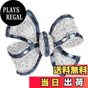 【送料無料】FASELE ブローチ コサージュ キュート 可愛い 卒業式 入学式 セレモニー ジルコニア フォーマル ジャケット スーツ ギフト 結婚式 お呼ばれ ドレス パーティー ピン おしゃれ 輝き ブローチ アクセサリー 優雅 色:蝶結び・ブルー、サイズ:中