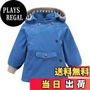 【送料無料】Enfants Chrisウインドブレーカー キッズ アウター ジャケット フード付き 撥水防風 軽量 ジャンパー パーカー 子供 コート ジュニア...