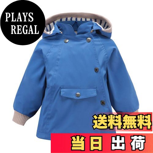 【送料無料】Enfants Chrisウインドブレーカー キッズ アウター ジャケット フード付き 撥水防風 軽量 ジャンパー パーカー 子供 コート ジュニア カジュアル 90 100 110 120 130 140 150 色：グレー、サイズ：150