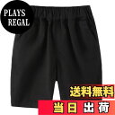 【送料無料】子供服 男の子 ハーフパンツ 半ズボン 五分丈 ボーイズ 短パン ショートパンツ 綿 薄手 夏服 カジュアル 無地 キッズ ジュニア 学校 ウェストゴム 10011012 130140150160170 色:C.ブラック、サイズ:130