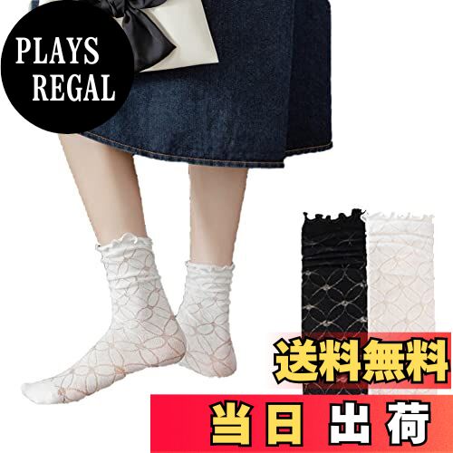 【送料無料】[FASELE] 靴下 ソックスレディース ロリターソックス レース 可愛い JK 綿 薄手 通気 蒸れ..