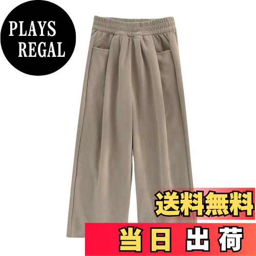 【送料無料】[Enfants Chris] ワイドパンツ ガウチョパンツ 女の子 ロングパンツ 長ズボン 女の子 着痩せ ゆったり 春秋冬 美脚 ボトムス 脚長 高見え リラックスパンツ 無地 カジュアル セミフォーマル 110-160 色：コーヒー、サイズ：160