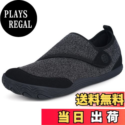 商品情報商品の説明主な仕様 この靴はマジックテープが付きなので、介護シューズとして履き脱ぎ簡単で、足にフットして歩きやすい。。介護靴の開口部は広くて、浮腫んだ足でも無理なく履くことができます。外反母趾や甲高がある人にもオススメます。軽量で柔...