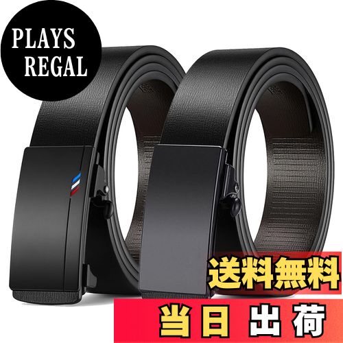 【送料無料】[ZHUYING] ベルト メンズ 本革 穴なし 無段階 オートロック式 プレゼントボックス付きカジュアル ビジネス サイズ調整可能 紳士用ベルト 色：三色四方二本、サイズ：120