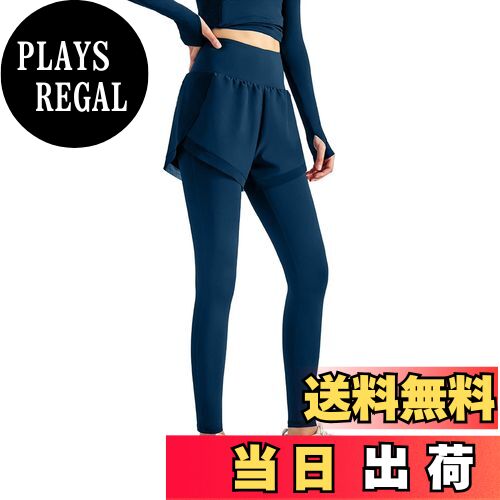 【送料無料】[Zleufirty] ヨガパンツ レディース ランニングパンツ レディース ポケットが2つある ヨガウェア 一体型ヨガパンツ ピラティスウェア スポーツパンツ トレーニングパンツ ランニングパンツ 美脚 ストレッチ 通気 速乾 色：ブルー、サイズ：XL