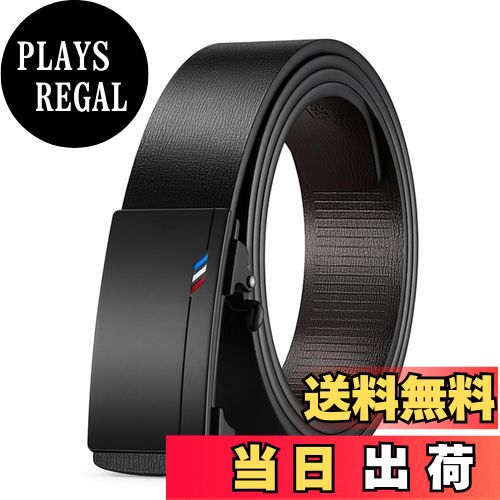 【送料無料】[ZHUYING] ベルト メンズ 本革 穴なし 無段階 オートロック式 プレゼントボックス付きカジ..