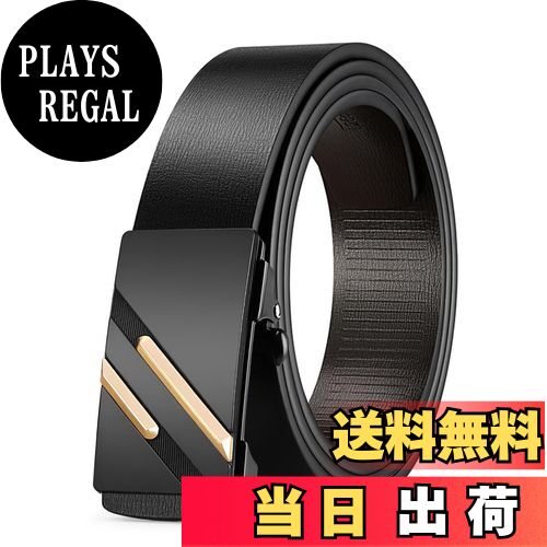 【送料無料】[ZHUYING] ベルト メンズ 本革 穴なし 無段階 オートロック式 プレゼントボックス付きカジ..