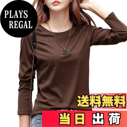 【送料無料】[Zleufirty] 長袖tシャツ レディース 綿100％ で着心地 無地長袖 tシャツ ロンティー クル..