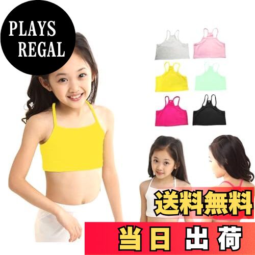 【送料無料】[ZGKULAEAOW] 選べる7色 ハーフトップ 鮮やか タンクトップ キッズ 女の子 ダンス ヒップホップ スポーツ インナー 小学校 重ね着 キャミソール 黒 白 色：グレー、サイズ：160