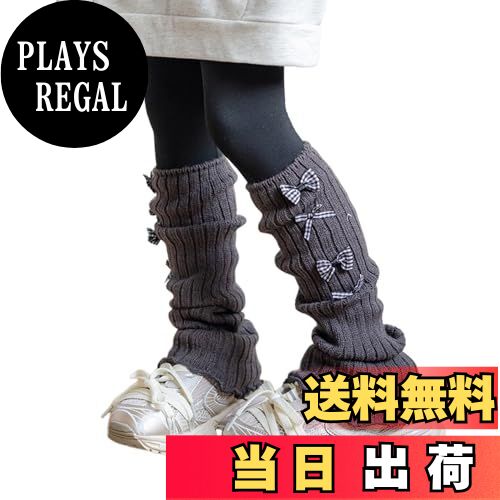 【送料無料】[ZGKULAEAOW] レッグウォーマー キッズ リボン ルーズソックス子供 女の子 冷え対策 派手 ..