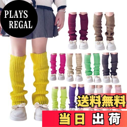 【送料無料】[ZGKULAEAOW] カラフル レッグウォーマー キッズ ネオンカラー ルーズソックス子供 女の子 蛍光 派手 ダンス衣装 暖かい フリーサイズ 40CM ママ揃い 色：ダークグレー、サイズ：Free Size