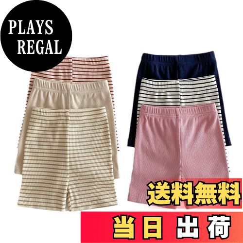 【送料無料】[ZGKULAEAOW] ハーフ丈 レギンス 子供 ベビー スパッツ ボーダー ベビー リブレギンス 5分..