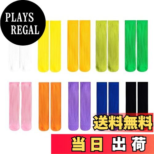 【送料無料】[ZGKULAEAOW] 3足セット ネオンカラー キッズソックス クルー丈 子供靴下 のびのびルーズソックス リブ編み ハイソックス 30cm かかとなし 運動会 蛍光色 ダンス カラフル 色：ライトグリーン＆緑＆ブルー、サイズ：Free Size