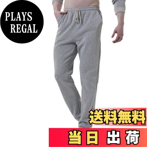 【送料無料】[YUSHOW] 裏起毛パンツ メンズ スウェットパンツ 裏フリース 厚手 暖パン パジャマパンツ ルームウェア ボトムス 秋冬 ジョガーパンツ 防寒パンツ 部屋着 長ズボン 色：グレー、サイズ：2XL