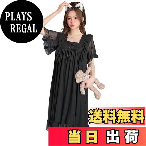 【送料無料】[YunXiozy Star] パジャマ専門店 ルームワンピース レディース 半袖 胸パッドが付属してい..