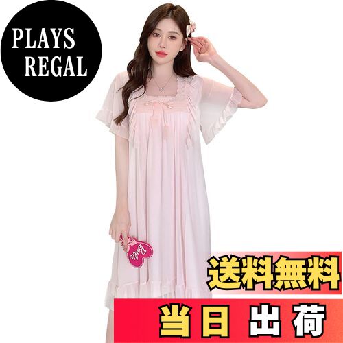 【送料無料】[YunXiozy Star] パジャマ専門店 ルームワンピース レディース 半袖 胸パッドが付属してい..