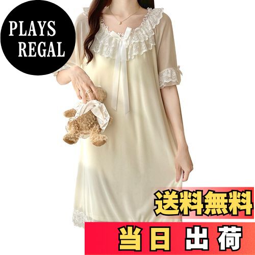 【送料無料】[YunXiozy Star] パジャマ専門店 ルームワンピース レディース 半袖 ネグリジェ 蝶結び ナ..