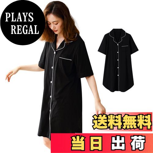 【送料無料】[YunXiozy Star] パジャマ専門店 パジャマ レディース 綿100% ワンピース ネグリジェ 半袖..