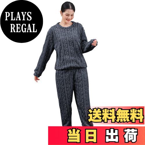 【送料無料】[YunXiozy Star] パジャマ専門店 ルームウェア レディース パジャマ 上下セット もこもこ 部屋着 冬 セットアップ 長袖 トップス 暖かい ふわふわ 可愛い パジャマ ジャカード 男女兼用 裏起毛 あったかい 厚手 秋冬 色：グレー、サイズ：Free Size Regular