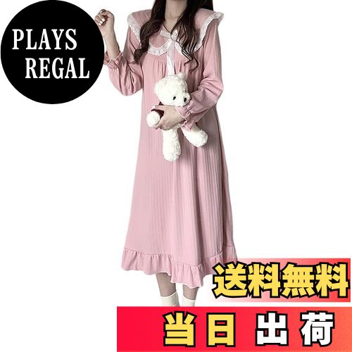 【送料無料】[YunXiozy Star] パジャマ専門店 パジャマドレス レディース ネグリジェ ルームワンピース..