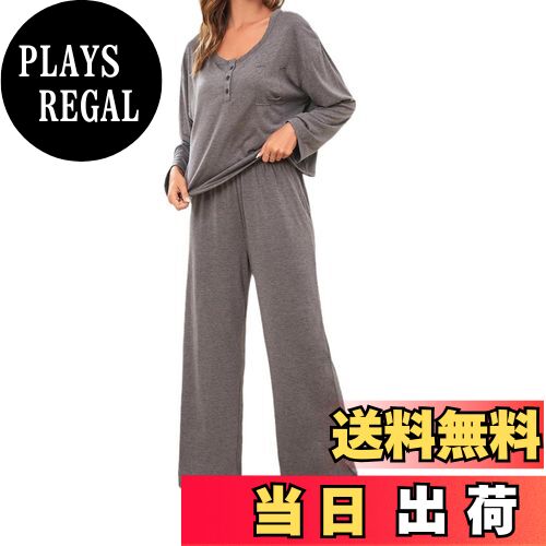 【送料無料】[YunXiozy Star] パジャマ専門店 パジャマ レディース 可愛い パジャマ ルームウェア レデ..