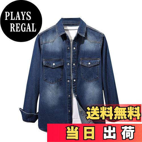 【送料無料】[YUNCLOS] デニムシャツ メンズ シャツ メンズ 長袖 デニム 無地 カジュアル コットン おしゃれ シャツ 通気 春 夏 色：ダークブルー、サイズ：L