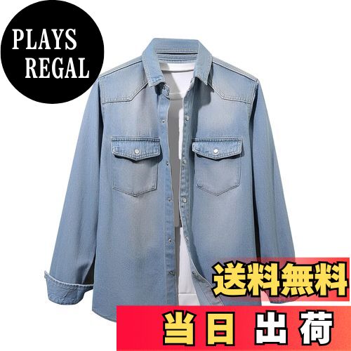 【送料無料】[YUNCLOS] デニムシャツ メンズ シャツ メンズ 長袖 デニム 無地 カジュアル コットン おしゃれ シャツ 通気 春 夏 色：ライトブルー、サイズ：S