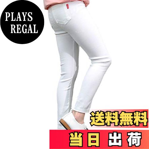 【送料無料】[YUEGUANG] キッズ スキニーパンツ 女の子 ストレッチパンツ ロングパンツ スキニー 長ズボン 春 夏 秋 シンプル カジュアル ボトムス 美脚 無地 細身 子供 女児 通園 通学 色：ホワイト、サイズ：140
