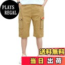 【送料無料】YUEGUANG キッズ カーゴパンツ 6分丈 ショートパンツ 無地 イージーパンツ 男の子 春夏秋 半ズボン カジュアル 色:カーキ、サイズ:160
