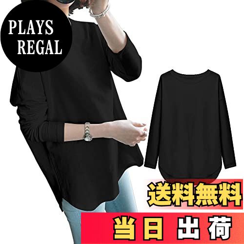 【送料無料】[YUESUO] カットソー レディース 長袖 Tシャツ トップス ロンT キレイめ コットン Uネック サイドスリット 無地 通勤 秋 冬 おしゃれ シンプル プルオーバー 体型カバー ゆったり 大きいサイズ 色：ブラック、サイズ：Free Size