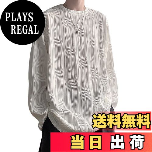 【送料無料】[foveitaa] 秋服 メンズ Tシャツ メンズ 長袖 ゆったり おおきい サイズ ビッグT 無地 人気 カジュアル ファッション 丸襟 柔らかい肌触り 快適 ストリート トレーナー インナー 肌着 春秋服 色：#1047:ホワイト、サイズ：M