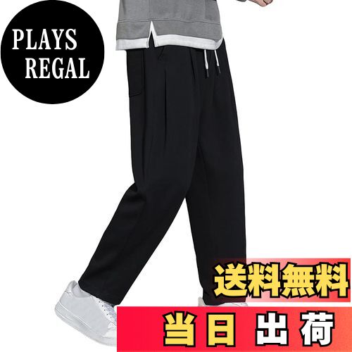 【送料無料】[foveitaa] メンズ ズボン ロングパンツ リラックスパンツ ワイドパンツ ガウチョパンツ 春秋用 スウェットパンツ ユニセックス ズボン ウエストゴム パンツ ジョガーパンツ 人気 無地 ボトムス 色：#1330:ブラック、サイズ：2XL