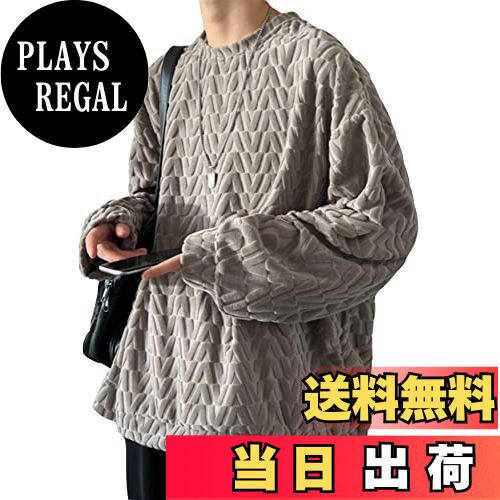 【送料無料】[foveitaa] メンズ 秋服 トレーナー 大きい サイズ ゆったり 柔らかい肌触り 人気 無地 長袖 パーカー tシャツ かっこいい カジュアル プルオーバー おしゃれ ドロップショルダー シンプル オシャ 男女兼用 トップス 色：#1341:グレー、サイズ：M