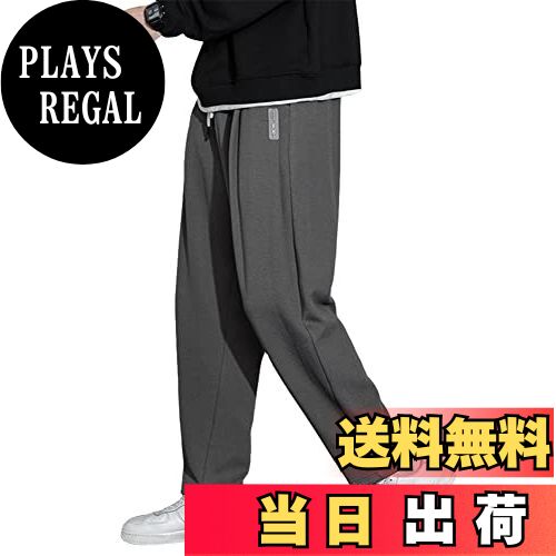 【送料無料】[foveitaa] メンズ ズボン ロングパンツ リラックスパンツ ワイドパンツ ガウチョパンツ 春秋用 スウェットパンツ ユニセックス ズボン ウエストゴム パンツ ジョガーパンツ 人気 無地 ボトムス 色：#1331:ダークグレー、サイズ：L