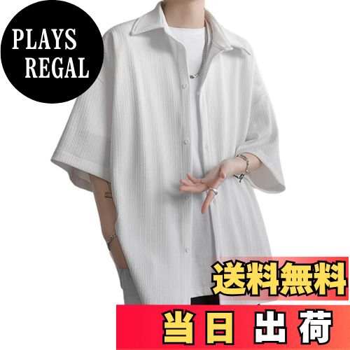 【送料無料】[foveitaa] メンズ シャツ 夏服 メンズ 半袖 冷感 通気性 ワイシャツ 大きい サイズ ビジネス カジュアル yシャツ ゆったり おしゃれ 夏用 清涼 涼しい 涼感 服 軽い 柔らかい かっこいい 無地 シンプル オシャレ 色：#1858ホワイト、サイズ：4XL