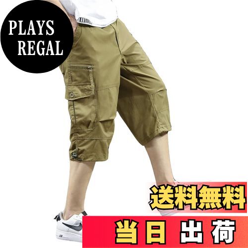 【送料無料】[foveitaa] カーゴパンツ 7分丈 メンズ ハーフパンツ ミリタリー 半ズボン ショートパンツ 大きい サイズ ゆったり クロップドパンツ アウトドア ボトムス スウェットパンツ カジュアル 無地 コットン ズボン ゆったり 春夏 色：#1292:アーミーイエロー、サイズ