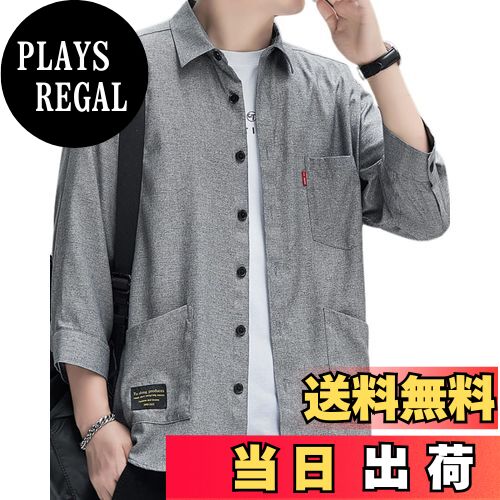 【送料無料】[foveitaa] シャツ メンズ 夏服 オックスフォードシャツ 七分袖 おしゃれ ワイシャツ 大きい サイズ ゆったり アイスシルク 涼しい 涼感 吸汗速乾 汗染み防止 カジュアル シンプル オシャレ 快適 軽い 柔らかい 無地 色：ダークグレー、サイズ：2XL