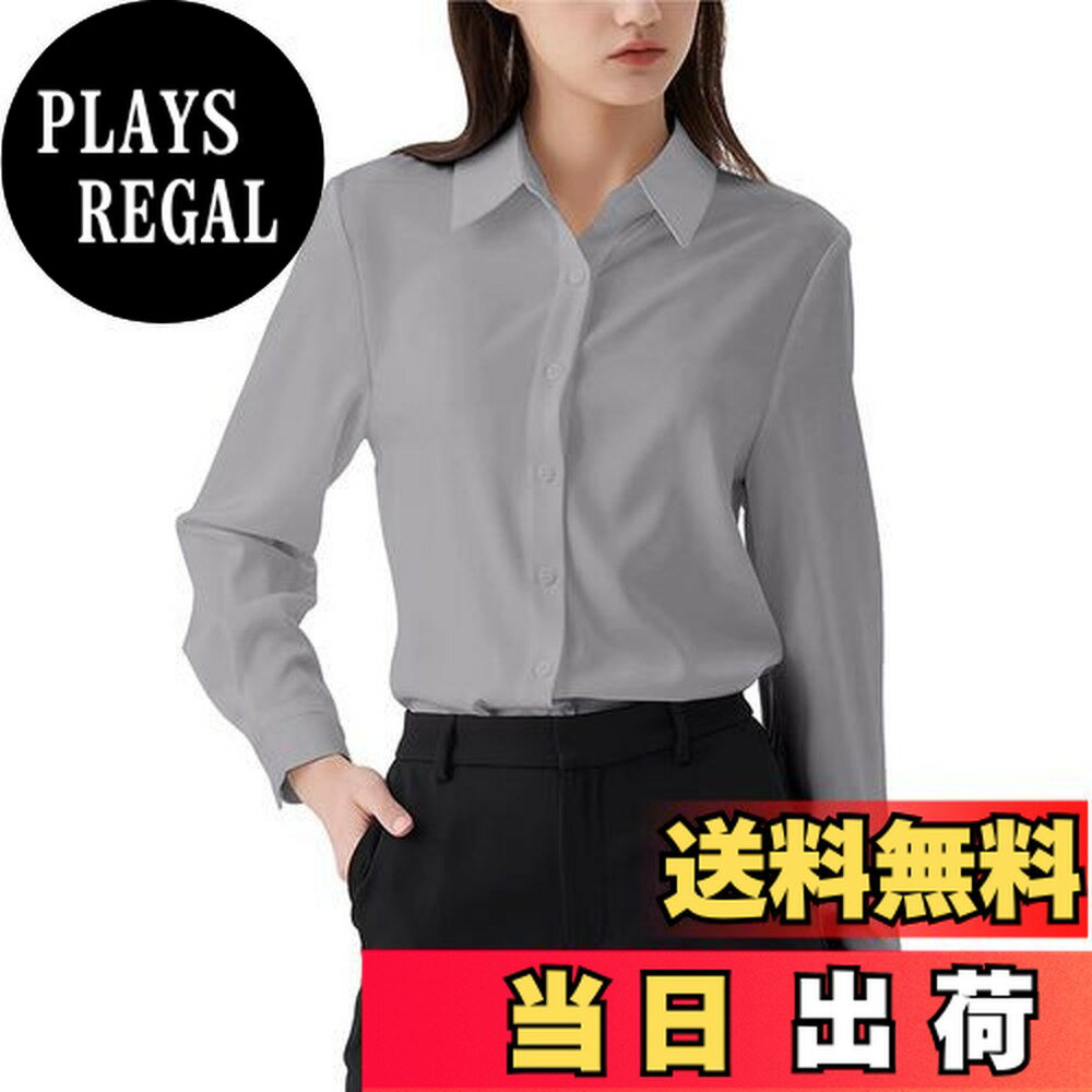 【送料無料】[YASHIGE] ブラウス ワイシャツ カッターシャツ レディース ドレスシャツ 長袖 無地 通勤 就活 オフィス 事務服 ビジネス ユニフォーム ノーアイロン 形態安定 ストレッチ 新生活 色：ライトグレー、サイズ：S