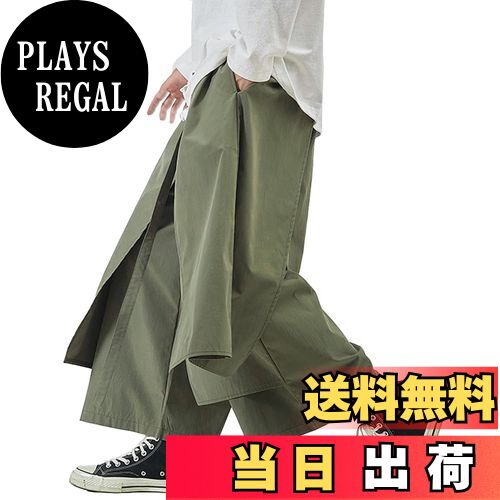 【送料無料】[YACORESYA] サルエルパンツ 変形 メンズ ワイドパンツ 巻きドレープ アラジンパンツ ゆっ..