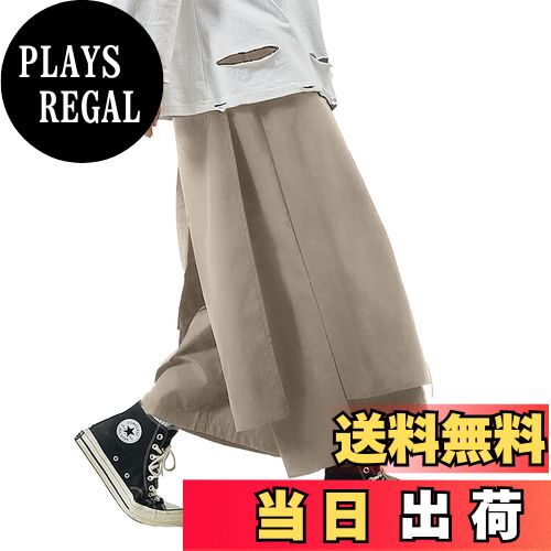 【送料無料】[YACORESYA] サルエルパンツ 変形 メンズ ワイドパンツ 巻きドレープ アラジンパンツ ゆっ..