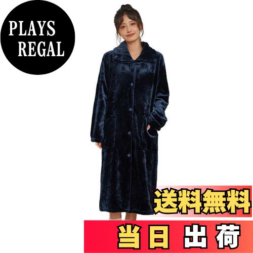 【送料無料】[WULFUL] 着る毛布 ルームウェア 冬 レディース メンズ ネコ耳 あたたかい パジャマ フー..