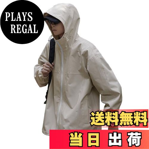 【送料無料】[WULFUL] マウンテンパーカー メンズ ウインドブレーカー 撥水 防風 マウンテンジャケット アウター 軽量 秋服 大きいサイズ 上着 秋冬 防寒着 アウトドア ジャンパー オシャレ アノラックパーカー 大きいサイズ 色：ベージュ、サイズ：L