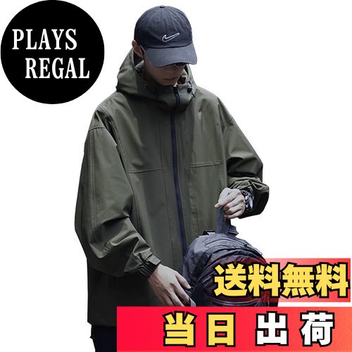 【送料無料】[WULFUL] マウンテンパーカー メンズ ウインドブレーカー 撥水 防風 マウンテンジャケット アウター 軽量 秋服 大きいサイズ 上着 秋冬 防寒着 アウトドア ジャンパー オシャレ アノラックパーカー 大きいサイズ 色：アーミーグリーン、サイズ：XL