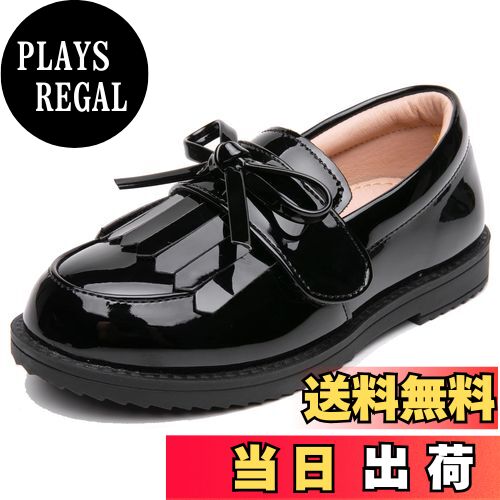 【送料無料】[WUIWUIYU] ローファー キッズ 女の子 ドレスシューズ エナメル リボン飾り 可愛い プリセンスシューズ マジックテープ式 柔軟 撥水 通学 入学式 発表会 結婚式 色：ブラック、サイズ：21.5 cm