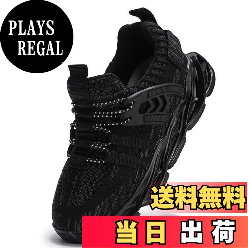 【送料無料】[WUIWUIYU] スリッポン キッズ 男女兼用 スニーカー 紐なし メッシュ 軽量 子供 運動靴 赤..