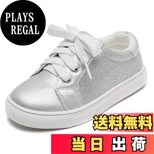 【送料無料】[WUIWUIYU] スニーカー キッズ 男の子 女の子 スポーツシューズ 撥水加工 レースアップ キ..