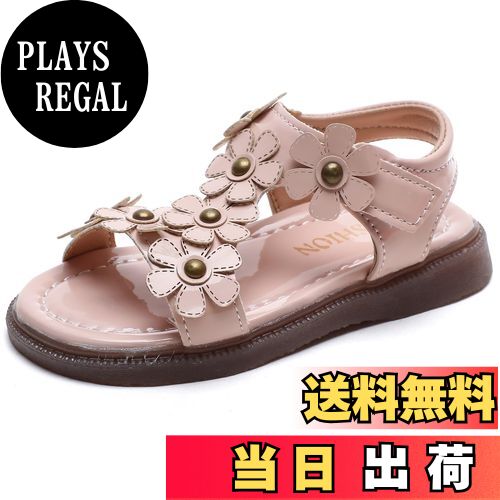 【送料無料】[WUIWUIYU] ガールズサンダル 女の子 サンダル オープントゥ お花付き 軽量 滑り止め 外履..